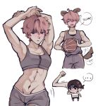  ... 2girls alien_stage animal_ears ball basketball_(object) bingwocky black_hair bra closed_eyes commentary dog_ears dog_girl dog_tail english_commentary flexing grey_bra grey_shorts grey_sports_bra grey_tank_top highres holding holding_ball kemonomimi_mode midriff mizi_(alien_stage) multiple_girls navel parted_lips pink_hair ponytail short_hair short_ponytail shorts smile spoken_ellipsis sports_bra stretching sua_(alien_stage) tail tail_wagging tank_top toned toned_female underwear very_short_hair 