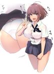  1girl ahoge ass breasts brown_eyes brown_hair bursting_breasts clothes_pull ippongui large_breasts miniskirt original panties pantyshot school_uniform skirt skirt_tug solo translation_request underwear v white_panties wind wind_lift 