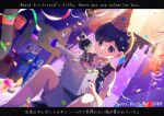  2boys artist_name big_yellow_cat_(omori) bilingual_text black_eyes black_hair black_sweater_vest bright_pupils collared_shirt confetti dated dutch_angle english_text feet_out_of_frame fingernails gift grey_shorts hair_behind_ear happy_birthday hat holding jack-in-the-box kel_(faraway)_(omori) kel_(omori) knees_up looking_at_object losno male_focus mixed-language_text multiple_boys no_shoes omori omori_(omori) parted_lips party_hat shirt short_hair short_sleeves shorts signature sitting socks solo_focus something_(omori) sprout_mole star_(symbol) striped_clothes striped_headwear sunny_(omori) sweater_vest white_hat white_pupils white_shirt white_socks yellow_hat 