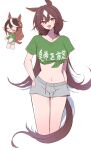  2girls alternate_costume animal_ears arm_at_side bangs breasts brown_hair chibi chibi_inset clothes_writing cropped_legs green_shirt grey_shorts hand_on_hip highres horse_ears horse_girl horse_tail large_breasts long_hair looking_at_viewer midriff mocha_(mochaxgm) multicolored_hair multiple_girls navel red_eyes shirt short_shorts short_sleeves shorts sirius_symboli_(umamusume) solo_focus sparkle symboli_rudolf_(umamusume) tail tongue tongue_out umamusume white_background 