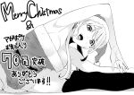  1girl armpits bare_arms bare_shoulders breasts commentary_request dress fur-trimmed_dress fur_trim greyscale hat highres kusunoki_aroma large_breasts looking_at_viewer merry_christmas milestone_celebration monochrome open_mouth santa_costume santa_dress santa_hat sawaranaide_kotesashi-kun shinjou_takuya short_dress side_sitting_split simple_background smile solo strapless strapless_dress teeth thighhighs translation_request upper_teeth_only white_background 