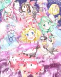  6+girls alice_margatroid aqua_shirt back_bow black_shirt blonde_hair blue_bow blue_dress blue_eyes blue_hat blush book bow bowtie brown_eyes brown_hair capelet cherry_blossoms closed_eyes collar colored_eyelashes commentary_request crescent crescent_hat_ornament detached_sleeves doll dress fairy_wings falling_petals flower fog folding_fan frilled_collar frilled_dress frilled_hairband frilled_ribbon frills front_ponytail gohei green_eyes green_hair hair_bow hair_ribbon hair_tubes hairband hakurei_reimu hand_fan hand_on_own_chest hand_up hat hat_ornament hata_no_kokoro holding holding_book holding_doll holding_fan holding_gohei kagiyama_hina lily_of_the_valley long_hair mask medicine_melancholy medium_hair midriff mito_tsubaki mob_cap multiple_girls navel noh_mask open_mouth patchouli_knowledge petals pink_dress pink_eyes pink_hair plaid_clothes plaid_shirt profile purple_background purple_hair red_bow red_bowtie red_dress red_hairband red_ribbon red_skirt ribbon saigyouji_yuyuko shanghai_doll shirt skirt smile star_button su-san touhou triangular_headpiece white_bow white_capelet white_collar white_sleeves wings 