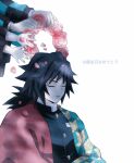  1girl 2boys black_hair black_jacket closed_eyes closed_mouth demon_slayer_uniform english_text haori highres itou_1998 jacket japanese_clothes kamado_nezuko kamado_tanjirou kimetsu_no_yaiba long_hair looking_at_viewer male_focus multiple_boys ponytail simple_background solo spiked_hair tomioka_giyuu translation_request upper_body watermark white_background 