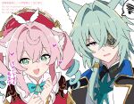  1boy 1girl anaxa_(honkai:_star_rail) annoyed aqua_eyes aqua_hair blue_eyes cat_boy eyepatch hair_between_eyes haji_6635_ttt hands_up honkai:_star_rail honkai_(series) hyacine_(honkai:_star_rail) looking_at_viewer multicolored_eyes multicolored_hair one_eye_covered open_mouth pink_eyes pink_hair pixel_art twintails twitter_username two-tone_eyes two-tone_hair watermark yellow_pupils 