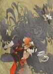  1boy akatsuki_uniform black_hair black_nails black_shirt forehead_protector full_body green_eyes i-love-poke kakuzu_(naruto) male_focus mask mouth_mask naruto_(series) naruto_shippuuden ninja ninja_mask on_one_knee shirt sleeveless solo tattoo 