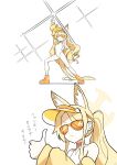  1girl absurdres animal_ear_fluff animal_ears bindonkan blonde_hair blue_archive dee_jay fighting_game fox_ears fox_girl halo highleg highres index_finger_raised jacket official_alternate_costume one-piece_swimsuit outstretched_arm pointing pointing_up seia_(blue_archive) seia_(swimsuit)_(blue_archive) side_ponytail solo street_fighter street_fighter_6 sunglasses swimsuit tinted_eyewear visor_cap white_one-piece_swimsuit yellow_halo yellow_jacket 