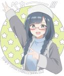  1girl :d absurdres arm_up black_hair blue_sweater border braid commentary_request dated glasses green_background grey_eyes grey_jacket happy_birthday highres inward_v iroha_(nami3) jacket long_hair looking_at_viewer love_live! love_live!_nijigasaki_high_school_idol_club love_live!_nijigasaki_high_school_idol_club_the_movie_-_finale low_twin_braids nakagawa_nana official_alternate_costume open_clothes open_jacket open_mouth outside_border red-framed_eyewear round_image semi-rimless_eyewear smile star_(symbol) star_symbol_background sweater teeth twin_braids under-rim_eyewear upper_body upper_teeth_only v v-shaped_eyebrows w white_border yuki_setsuna 