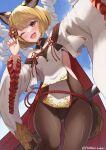  1girl absurdres animal_ears bangs bare_shoulders blonde_hair blush breasts brown_pantyhose choker crotch detached_sleeves dog_ears dog_girl dog_tail fang feet_out_of_frame granblue_fantasy hand_up highres looking_at_viewer one_eye_closed open_mouth orange_eyes outstretched_arm pantyhose pyonsan rope shimenawa short_hair skin_fang small_breasts smile solo standing tail twitter_username vajra_(granblue_fantasy) wide_sleeves 