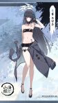 1girl absurdres black_hair black_shorts black_tube_top blue_archive clothes_around_waist cs/ls06 dishwasher1910 gun hair_bun highres jacket jacket_around_waist kisaki_(blue_archive) long_hair pinstripe_jacket pinstripe_pattern shorts strapless submachine_gun tube_top weapon 
