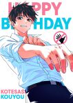  1boy belt black_belt black_pants brown_eyes brown_hair character_name collared_shirt commentary_request cowboy_shot grin happy_birthday highres kotesashi_kouyou looking_at_viewer male_focus no_symbol pants sawaranaide_kotesashi-kun school_uniform shinjou_takuya shirt shirt_tucked_in short_hair simple_background smile solo white_background white_shirt 