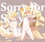 1girl absurdres animal_ear_fluff animal_ears armpits arms_up ass bare_shoulders blonde_hair blue_archive blush breasts censored disembodied_penis erection forehead fox_ears hair_over_one_eye halo hat hetero highleg highleg_one-piece_swimsuit highres jacket long_hair long_sleeves looking_at_viewer multiple_views nekono_matatabi off_shoulder one-piece_swimsuit parted_bangs penis seia_(blue_archive) seia_(swimsuit)_(blue_archive) side_ponytail sidelocks sitting small_breasts sorry_for_being_sexy_yuni sunglasses swimsuit tail thighs tinted_eyewear visor_cap white_one-piece_swimsuit yellow-tinted_eyewear yellow_eyes yellow_hat yellow_jacket 