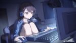  1girl absurdres bang_dream! bang_dream!_it&#039;s_mygo!!!!! black_hair blue_shirt clouble commentary_request computer_keyboard computer_mouse highres indoors instrument jelly_drink keyboard_(instrument) knees_up light_particles long_hair mole mole_under_eye monitor pajamas purple_eyes shiina_taki shirt solo 