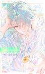  1boy absurdres anaxa_(honkai:_star_rail) bird blue_eyes buttons chimera_(honkai:_star_rail) closed_mouth earrings flower gem hair_between_eyes hair_over_one_eye half-closed_eyes highres honkai:_star_rail honkai_(series) jewelry male_focus one_eye_covered pink_pupils red_gemstone roscoe_(onyx_black89) shirt single_earring solo sunflower upper_body white_bird white_shirt 