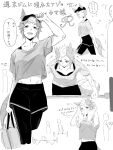  +++ 1girl 6+others ^^^ animal_ears arm_at_side armor arms_up bag barbell baseball_cap blush breasts closed_eyes closed_mouth downblouse earrings ears_through_headwear exercising facing_another hand_on_headwear hat highres holding holding_bag holding_towel horse_ears horse_girl horse_tail jewelry leaning_forward leggings looking_at_object looking_at_viewer mejiro_ryan_(umamusume) midriff_peek monochrome multicolored_hair multiple_earrings multiple_others multiple_views navel open_mouth shirt short_hair short_sleeves shorts smile sports_bra sportswear standing stomach sweat tail taut_clothes tomboy towel translation_request two-tone_hair umamusume walking weightlifting zakio 