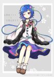  1girl alternate_color alternate_costume black_hairband blue_hair blue_sash blue_skirt blush brown_shoes buttons color_switch commentary_request floral_background frilled_sleeves frills full_body fusion grey_background hairband heart_button hinanawi_tenshi inset_border knees komeiji_satori long_sleeves mito_tsubaki one_eye_closed rainbow_gradient red_eyes sash shirt shoes short_hair skirt socks solo third_eye touhou translation_request white_shirt white_socks 