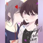 23_degree01 2girls bang_dream! bang_dream!_it&#039;s_mygo!!!!! black_hair black_shirt blue_hoodie closed_eyes commentary_request confetti dated grey_hair hair_between_eyes happy_birthday heart highres hood hood_down hoodie jacket kiss kissing_cheek long_hair mole mole_under_eye multiple_girls open_clothes open_jacket purple_eyes shiina_taki shirt short_hair takamatsu_tomori upper_body white_jacket yuri 