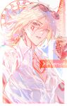 1boy absurdres arm_tattoo blonde_hair braid chest_tattoo collared_shirt eyewear_on_head facial_tattoo food fruit gradient_hair hair_between_eyes highres holding holding_food holding_fruit honkai:_star_rail honkai_(series) male_focus medium_hair multicolored_hair mydei_(honkai:_star_rail) parted_lips pectoral_cleavage pectorals pomegranate red_hair red_tattoo roscoe_(onyx_black89) see-through_clothes see-through_shirt shirt side_braid solo tattoo wet wet_clothes wet_shirt white_shirt yellow_eyes 