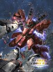  artist_request asteroid battle beam_cannon cable char's_counterattack copyright_notice damaged debris dirty duel fighting gundam gundam_cross_war highres logo machinery mecha mecha_focus missing_limb mobile_suit nebula no_humans nu_gundam official_art one-eyed realistic robot sazabi scene_reference science_fiction space spoilers star_(sky) thrusters title 