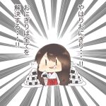  1girl akagi_(kancolle) brown_eyes brown_hair chibi commentary_request eating emphasis_lines food hakama hakama_short_skirt hakama_skirt holding japanese_clothes kantai_collection karin. long_hair onigiri skirt solo translation_request 