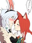  animal_ears blue_eyes blush braid breasts bunny_ears bunnysuit cat_ears cleavage hong_meiling izayoi_sakuya kemonomimi_mode large_breasts long_hair multiple_girls neko_majin red_hair ribbon silver_hair surprised sweat touhou translated twin_braids yuri 