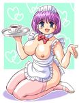  apron blush lowres maid maid_apron naked_apron nippleless_clothing purple_hair short_hair tanuki_gakuen thighhighs 