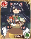  1girl :d animal_hands animal_hood apron black_bonnet black_dress black_hair bonnet border bowl brown_apron card_(medium) cat_hood cat_paws character_name cooking_pot dekamori_senran_kagura dress enoki_mushroom eyepatch fang flat_chest food game_cg gloves gothic_lolita holding holding_bowl hood hotpot lolita_fashion long_hair looking_at_viewer looking_up meat mirai_(senran_kagura) mitsudomoe_(shape) mushroom official_art open_mouth oven_mitts paw_gloves red_eyes senran_kagura senran_kagura_new_wave shiitake smile solo tomoe_(symbol) vegetable yaegashi_nan 
