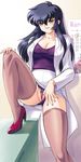  blush censored legwear long_hair pussy stockings tanuki_gakuen thighhighs 