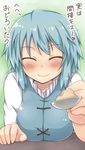  ^_^ blue_hair blush closed_eyes food lockheart smile solo spoon tatara_kogasa touhou translated 