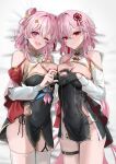  2girls ;o alternate_costume anzu0130 black_dress black_gloves black_panties breasts china_dress chinese_clothes cleavage commentary_request dakimakura_(medium) detached_sleeves dress dual_persona evernight_(honkai:_star_rail) gloves heart heart_hands heart_hands_duo highres honkai:_star_rail honkai_(series) long_hair march_7th_(honkai:_star_rail) march_7th_(hunt)_(honkai:_star_rail) multicolored_eyes multiple_girls on_bed one_eye_closed panties pink_hair red_eyes short_hair smile thigh_strap thighhighs thighs two-tone_eyes underwear very_long_hair white_thighhighs 