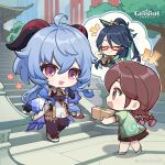  3girls absurdres aqua_hair bell black_gloves black_skirt blue_hair bow box braid breasts brown_hair building chibi commentary copyright_name cup detached_sleeves dot_nose english_commentary floating_hair ganyu_(genshin_impact) genshin_impact gift gift_box glasses gloves goat_horns green_shirt hair_between_eyes hair_bow high_heels highres holding holding_cup holding_gift horns leotard long_hair long_sleeves looking_at_another low_ponytail low_twin_braids medium_breasts multicolored_eyes multiple_girls neck_bell official_art open_mouth outdoors pantyhose pelvic_curtain pleated_skirt ponytail puffy_short_sleeves puffy_sleeves red-framed_eyewear semi-rimless_eyewear shirt shoes short_sleeves skirt smile spoken_character stairs standing tree twin_braids very_long_hair water waterfall white_shoes xianyun_(genshin_impact) 