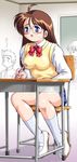  tagme tanuki_gakuen 