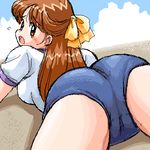  lowres tagme tanuki_gakuen 