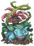  no_humans pearl7 pokemon simple_background solo venusaur 