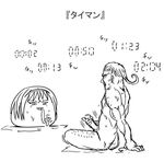  abuse growth kamasutra_(artist) male masturbation monochrome nude penipeni penis sweat tongue yukkuri_alice yukkuri_shiteitte_ne 