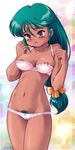  1girl bra breasts dark_skin female green_hair long_hair nipple_slip nipples panties pubic_hair purple_eyes solo tanuki_gakuen underwear 