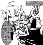  ahoge armor arthas_menethil cape chibi chinese empty_eyes frostmourne greyscale helmet horns lich_king lowres mismatched_legwear monochrome nefarian personification punching skull translation_request twintails warcraft world_of_warcraft 