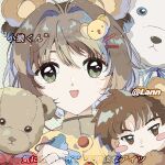  1girl animal_ears bear_ears blue_eyes blush_stickers brown_eyes brown_hair cardcaptor_sakura closed_mouth green_eyes hair_ornament highres kero kinomoto_sakura li_xiaolang ln324 open_mouth stuffed_animal stuffed_toy teddy_bear translation_request twitter_username 