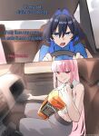  absurdres alcohol blue_eyes blue_hair bottle car_interior daaku_(koizumi_arata) driving english_text hair_intakes highres holding holding_bottle hololive hololive_english jack_daniel&#039;s left-hand_drive long_hair mori_calliope motor_vehicle multicolored_hair multiple_girls ouro_kronii pink_hair short_hair steering_wheel virtual_youtuber whiskey 