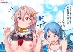 2girls absurdres afterimage artist_name baileys_(tranquillity650) bikini black_bikini black_ribbon blonde_hair blue_eyes blue_hair blush breasts check_translation closed_mouth collarbone day hair_between_eyes hair_flaps hair_ornament hair_ribbon hairclip highres kantai_collection long_hair medium_breasts multiple_girls nipples open_mouth red_eyes ribbon samidare_(kancolle) signature speech_bubble swimsuit translation_request twitter_username white_bikini yuudachi_(kancolle) yuudachi_kai_ni_(kancolle) 