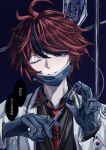  1boy absurdres ahoge black_gloves black_shirt black_streaks blue_background blue_eyes chinese_commentary chinese_text coat collared_shirt commentary_request doctor gloves highres holding holding_syringe holding_vial intravenous_drip iv_stand looking_at_viewer male_focus mask mouth_mask multicolored_hair necktie nuomiyuyuli one_eye_closed red_hair red_necktie shirt short_hair signature smile solo streaked_hair sumino_takumi syringe the_hundred_line_-last_defense_academy- translation_request vial white_coat 