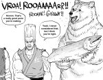  1boy absurdres bb_(baalbuddy) bear character_request english_text facial_hair highres kuma_(tekken) mishima_heihachi monochrome muscular muscular_male out_of_frame paul_phoenix salmon speech_bubble stubble tekken 