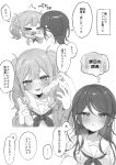  &gt;_&lt; 2girls ^^^ blush bottle bottle_to_cheek breath chibi commentary dot_nose greyscale highres holding holding_bottle hoshino_ichika_(project_sekai) long_hair long_sleeves looking_at_viewer miyamasuzaka_girls&#039;_academy_school_uniform monochrome mu_ri003 multiple_girls neckerchief open_mouth project_sekai sailor_collar school_uniform serafuku simple_background speech_bubble sweat tenma_saki twintails white_background 