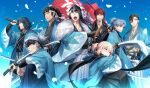  aqua_haori black_hair black_hakama black_kimono black_scarf blonde_hair blue_sky brown_hair fate/grand_order fate_(series) fighting_stance flag forehead_protector fur_shawl grey_hair grey_hakama grey_kimono hair_over_one_eye hair_slicked_back hakama haori haori_on_shoulders harada_sanosuke_(fate) harada_sanosuke_(teal_haori_and_hakama)_(fate) hijikata_toshizou_(teal_haori_and_hakama)_(fate) japanese_clothes kamuinii katana kimono kondou_isami_(fate) long_hair medium_sideburns nagakura_shinpachi_(fate) nagakura_shinpachi_(third_ascension)_(fate) okita_souji_(fate) over_shoulder polearm ponytail ready_to_draw red_hair saitou_hajime_(fate) saitou_hajime_(third_ascension)_(fate) scar scar_on_cheek scar_on_face scar_on_forehead scarf shawl sheath sheathed shinsengumi_(fate) sidelocks sky sleeveless sleeveless_kimono spiked_headband sword tasuki toudou_heisuke_(fate) toudou_heisuke_(third_ascension)_(fate) unsheathed watermark wavy_hair weapon weapon_over_shoulder white_hair white_hakama yamanami_keisuke_(fate) yamanami_keisuke_(third_ascension)_(fate) 