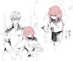  1boy 1girl bag gakuran glasses hair_between_eyes highres komaro-chan leaning_on_person long_hair mizunoe_ume monochrome muchi_maro muchimaro-chan multiple_views parted_lips pink_hair sailor_collar school_bag school_uniform seitokai_nimo_anawa_aru! serafuku sitting sketch skirt sleeping sleeping_upright spot_color 