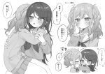  2girls arms_around_neck blush cardigan cheek_pinching dot_nose greyscale heart highres hoshino_ichika_(project_sekai) hug long_hair long_sleeves miyamasuzaka_girls&#039;_academy_school_uniform monochrome mu_ri003 multiple_girls neckerchief pinching pleated_skirt project_sekai sailor_collar school_uniform serafuku simple_background sitting sitting_on_lap sitting_on_person skirt sleepy speech_bubble sweatdrop tenma_saki twintails white_background 
