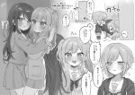  !? 3girls ^^^ blush chibi commentary face-to-face greyscale highres hinomori_shiho hood hoodie hoshino_ichika_(project_sekai) in_locker locker long_hair long_sleeves miyamasuzaka_girls&#039;_academy_school_uniform monochrome mu_ri003 multiple_girls neckerchief open_mouth pleated_skirt project_sekai sailor_collar school_uniform serafuku simple_background skirt smile speech_bubble sweat sweatdrop tenma_saki translation_request twintails white_background 