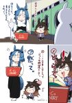  2girls admire_groove_(umamusume) ahoge alternate_costume animal_ears blue_hair brown_hair commentary_request duramente_(umamusume) hairband highres horse_ears horse_girl jichou_senshi laundromat laundry_basket long_hair mole mole_under_mouth multicolored_hair multiple_girls stacked_clothes_dryer translation_request umamusume washing_machine 