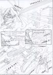  aircraft black_and_white block blocking building comic destroyed_building destroyed_vehicle destruction destruction_of_property dialogue english_text explosion gunshot kitfox-crimson machine mecha monochrome onomatopoeia reflection shield sketch sky sound_effects text zero_pictured 