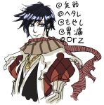  1boy black_hair black_vest blue_eyes brown_scarf closed_mouth coat commentary_request jewelry looking_at_viewer male_focus minstrel_(ragnarok_online) necklace open_clothes open_coat puffy_short_sleeves puffy_sleeves ragnarok_online red_coat scarf shirt short_hair short_sleeves simple_background smile solo striped_clothes striped_scarf toriria translation_request vest white_background white_shirt 