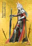  1girl animal_ear_fluff animal_ears armor boots breasts brown_boots cape copyright_name full_body gauntlets green_eyes happy_anniversary highres long_hair midriff pauldrons planted planted_sword red_cape sennen_sensou_aigis shoulder_armor signature small_breasts solo sword weapon weiss_(sennen_sensou_aigis) yamakou_(pixiv16324) yellow_background 